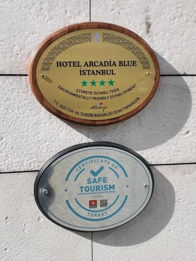 Arcadia Blue 4* Стамбул